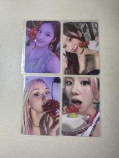 TWICE ONCEBEGINSトレカ 18枚 2025年最新】twice トレカ 18の人気アイテム - メルカリ