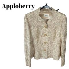 Apploberry 東京ソワール ノーカラージャケット ラメ ゴールド Apploberry 東京ソワール ノーカラージャケット ラメ ゴールド