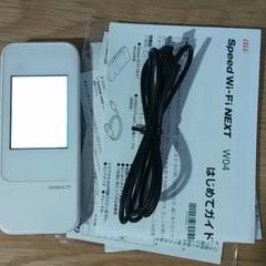 wimax w04 二年使用小傷あり