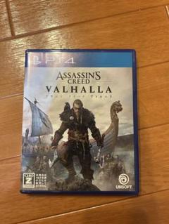 PS4 アサシンクリード ヴァルハラ