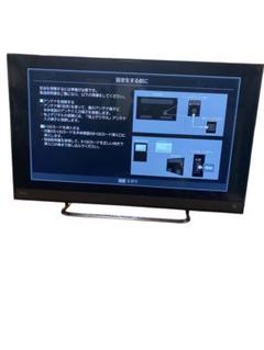 液晶テレビ 大画面 東芝 レグザ REGZA 42\" スマートTV　送料込み Regza 42z2 42型 TV テレビ 東芝 Toshiba