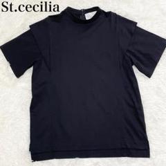 2025年最新】st.ceciliaの人気アイテム - メルカリ