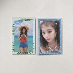 2025年最新】twice summer nightsトレカの人気アイテム - メルカリ