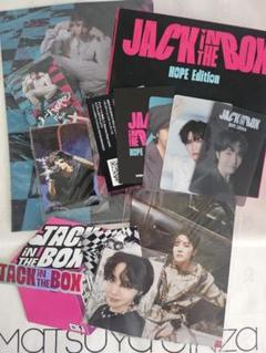 Jack In The Box]STICKER SET(2022年11月初旬以降発送) – BTS