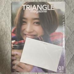 TRIANGLE magazine 01 乃木坂46 井上和 cover