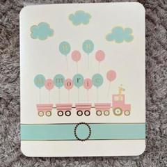 【新品】ベビー記念アルバム