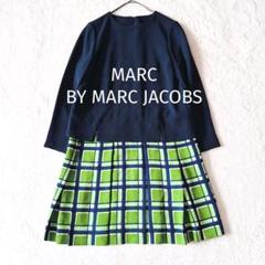 2025年最新】marc jacobs スカートの人気アイテム - メルカリ