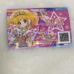 2025年最新】アイドルカード 虹野ゆめの人気アイテム - メルカリ