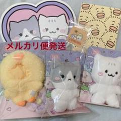 人気商品の再入荷情報をお届け！ ポップアップ クンデンイ コスチューム メルカリ - ぬいぐるみ 10cm その他