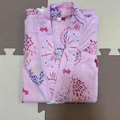 ゆかた 100㎝
