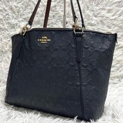 コーチ　トートバッグ　PVCレザー　シグネチャー　黒　F57566　A4 COACH コーチ トートバッグ トートバック バッグ レザー