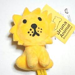 Bruna Animal Amusement 象とライオンのぬいぐるみセット 2588780379.JPG?1747655443