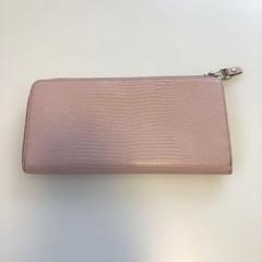 TOPKAPI 長財布 L字ファスナー トプカピ イタリアンレザー