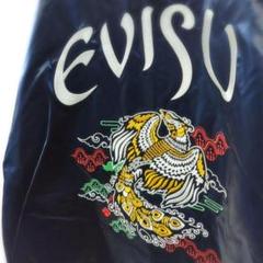 EVISU スカジャン ブラック グリーン ホワイト　Ｌ EVISU スカジャン ブラック グリーン ホワイトL