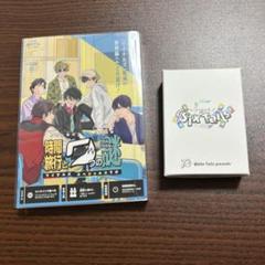 Amazon | White Tails Six Tails(シクテルズ) (2-6人用) ボード