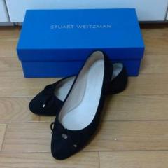 未使用　STUART WEITZMAN リボン付きフラットシューズ 2025年最新】Stuart Weitzman レディース フラットシューズ
