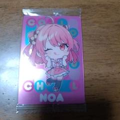 カラフルピーチ２　ウエハース　NOA