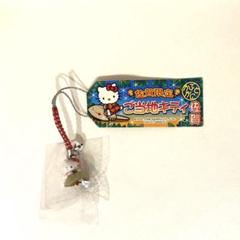 ハローキティ♡レトロ　地域限定　しっぽシリーズ　根付け ハローキティ♡レトロ 地域限定 しっぽシリーズ 根付け - メルカリ