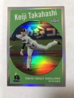 高橋奎二 東京ヤクルトスワローズ 侍ジャパン topps now トップスナウ 2025年最新】高橋奎二 toppsの人気アイテム - メルカリ