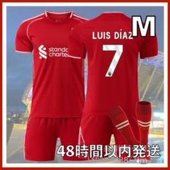 Luis Diaz Liverpool FC 22/23 Home Jersey by Nike