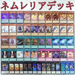 強欲で金満な壺(シークレット/イラスト違い) | シークレット