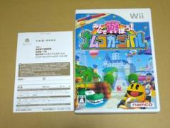 ハガキ付き みんなで遊ぼう! ナムコカーニバル Wii