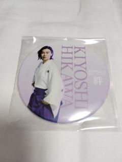 【非売品】KIYOSHI   氷川きよし　玉緒 Amazon.co.jp: 氷川きよしMVベスト～ロック・ポップス～ [DVD
