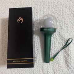Mrs. GREEN APPLE ペンライト 値下げ⭕️ Mrs. GREEN APPLE ペンライト