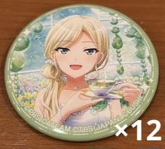 2025年最新】少女☆歌劇レヴュースタァライト-Re LIVE- 缶バッジ