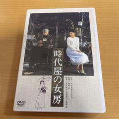 夏目雅子さんDVD8枚セット＋VHSおまけ付き 夏目雅子さんDVD8枚セット＋VHSおまけ付き
