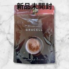 GRACELL(グレイセル) ウェルネスココア 100g - メルカリ