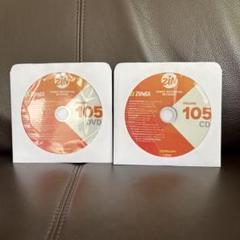 ズンバDVD&CDセット105 106 2025年最新】zumba dvd 105の人気アイテム - メルカリ