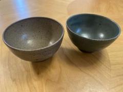 額賀章夫　リム中皿　深皿　黒土　3枚セット 額賀章夫リム中皿深皿黒土3枚セット