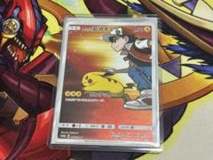 レッド＆ピカチュウ プレイマット ラバーマット マウスパッド Amazon.co.jp: ポケモンセンターオリジナル ポケモンカード