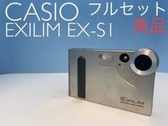 CASIO EX-M1 デジカメ フルセット a4170 Amazon | CASIO デジタルカメラ EXILIM EX-Z780RD 広角26mm 光学