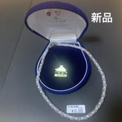 那谷谷念珠堂 白水晶ゴールドネックレス 那谷念珠堂 白水晶 ネックレス&おまけ - メルカリ