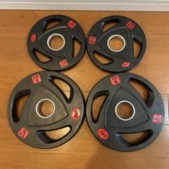 IVANKO 2.5kgラバープレート8枚　28mm 楽天市場】【8/6 09:59までポイント10倍】【一部入荷待ち