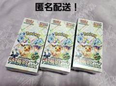 ポケモンカード/テラスタルフェスex/3BOX/シュリ付きペリペリ