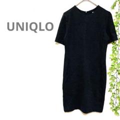 【UNIQLO ユニクロ】ポンチワンピース　半袖　グレー　シワになりにくい　ひざ