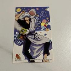 2025年最新】銀時 寝顔の人気アイテム - メルカリ