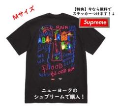 2025年最新】supreme lee perry teeの人気アイテム - メルカリ