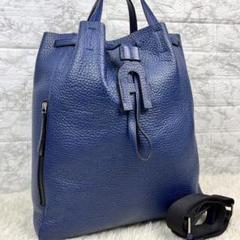 極希少】 フルラ トートバッグ 巾着 2way ノーティラス レザー