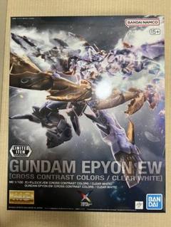 BANDAI - MG ガンダムエピオンEW[CROSS CONTRAST COLORS ] Amazon | MG ガンダムエピオンEW [CROSS CONTRAST COLORS/CLEAR