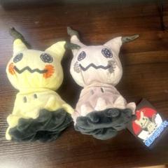 ポケモン ミミッキュぬいぐるみ 2体セット ポケモン ミミッキュぬいぐるみ 2体セット - メルカリ