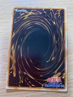 遊戯王 心変わり パラレル