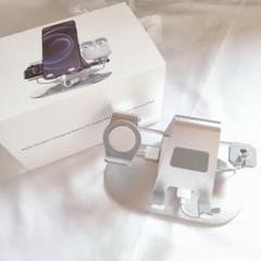 【新品】充電スタンド　3in1　充電器 　急速充電　高品質　滑り止め　シンプル