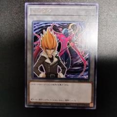 遊戯王 真月零 ベクター 字レア TK03-JP018 - メルカリ