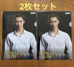 【3枚セット】SnowMan 岩本照 SAVAS ザバス コラボ クリアファイル 新品 ザバス×岩本照 クリアファイル3枚セット Snow Man savas