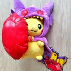 ポケモン メガヤミラミのポンチョを着たピカチュウ ぬいぐるみ ポケモンセンター メガヤミラミのポンチョを着たピカチュウ