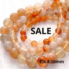 bg297/SALE！天然石◇アゲート　約6.8.10mm 3連